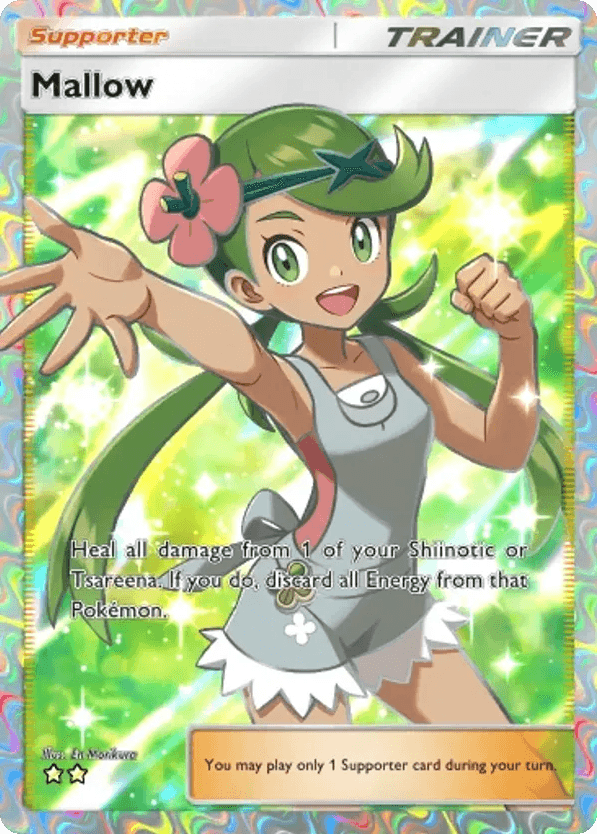 Mallow