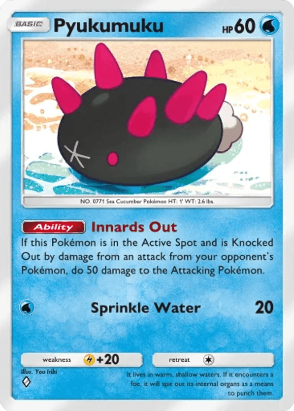 Pyukumuku