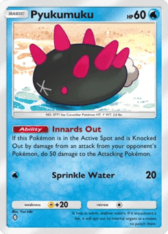 Pyukumuku
