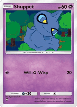 Shuppet