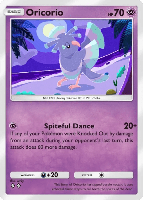 Oricorio