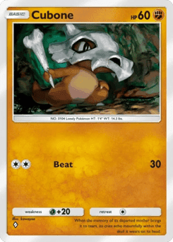 Cubone