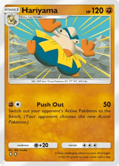 Hariyama