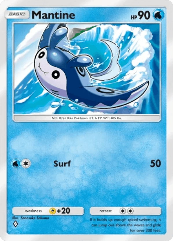 Mantine