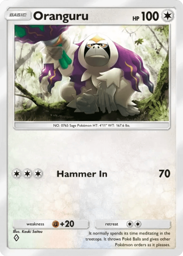 Oranguru