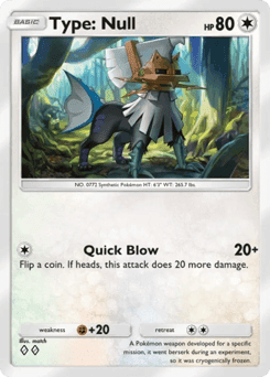 Type: Null