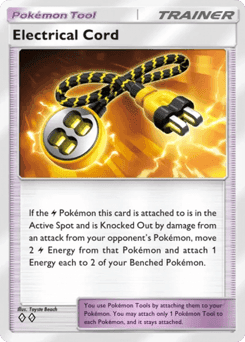Electrical Cord