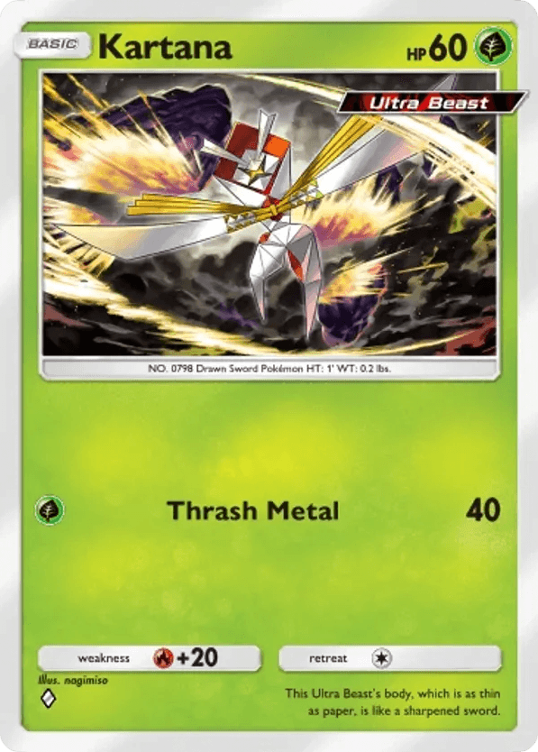 Kartana