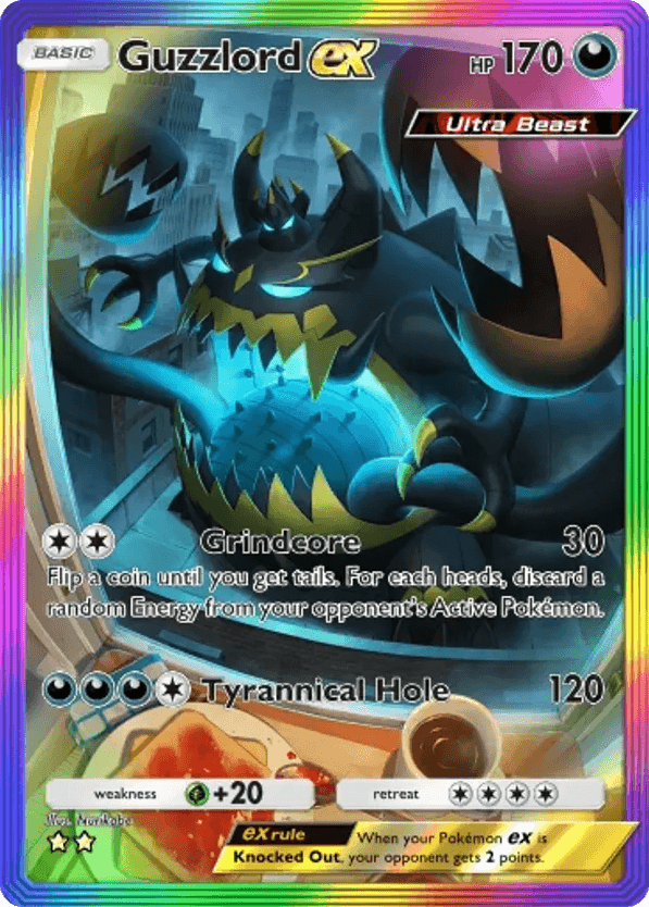 Guzzlord ex