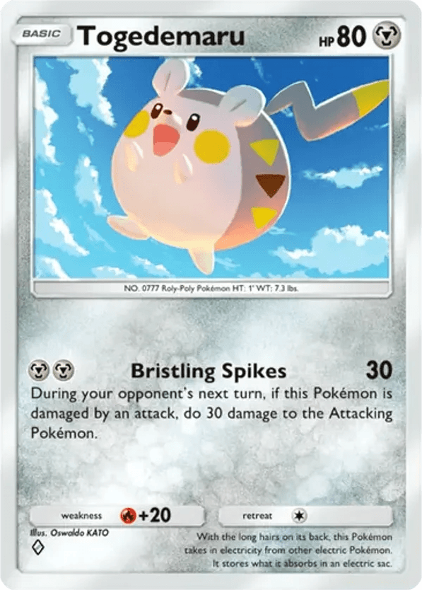 Togedemaru