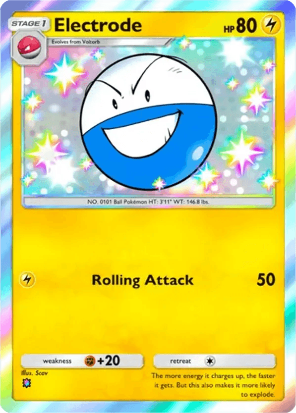 Electrode