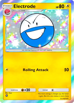 Electrode