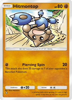 Hitmontop