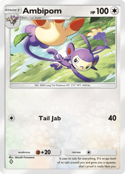 Ambipom