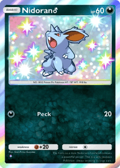 Nidoran♂