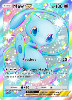 Mew ex