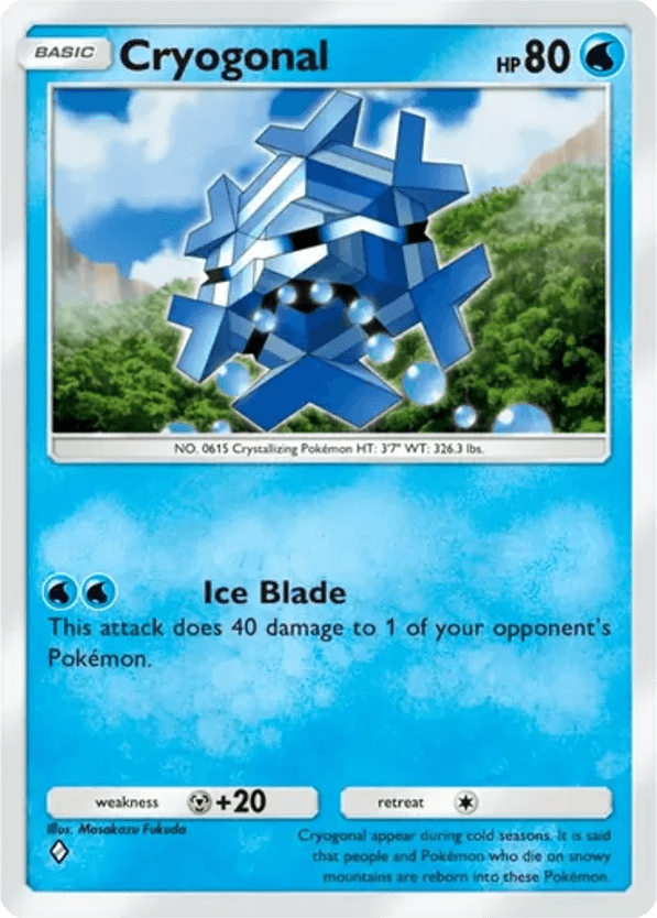 Cryogonal