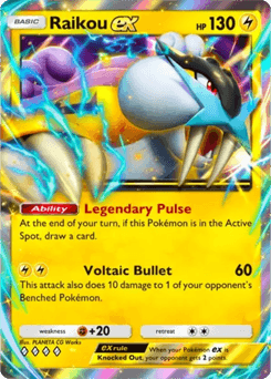 Raikou ex