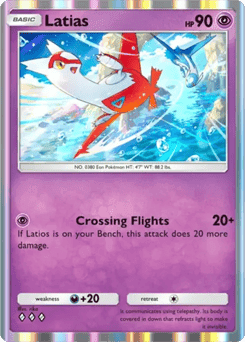 Latias
