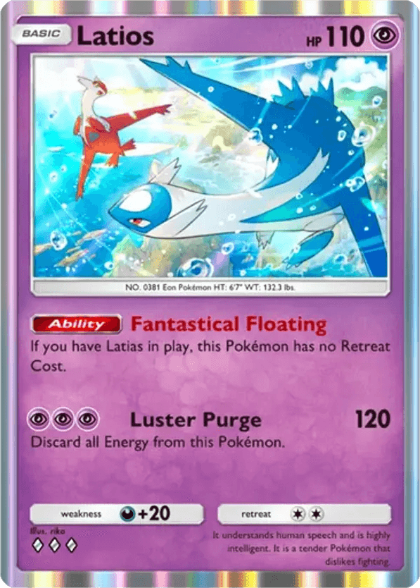 Latios