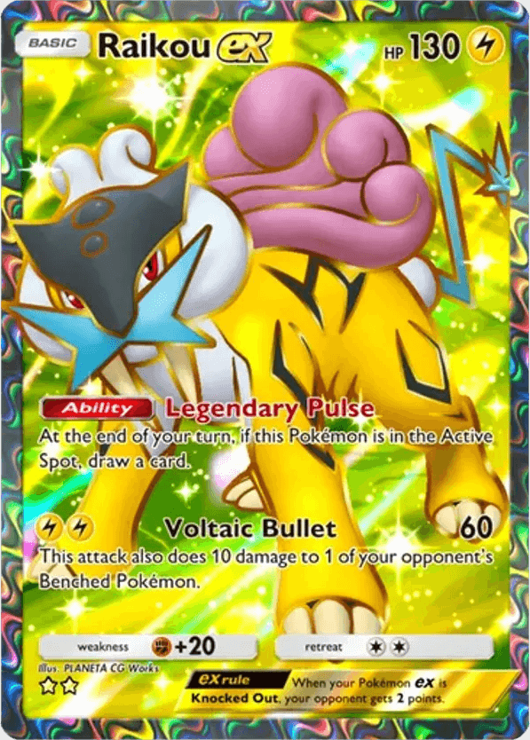 Raikou ex