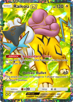 Raikou ex