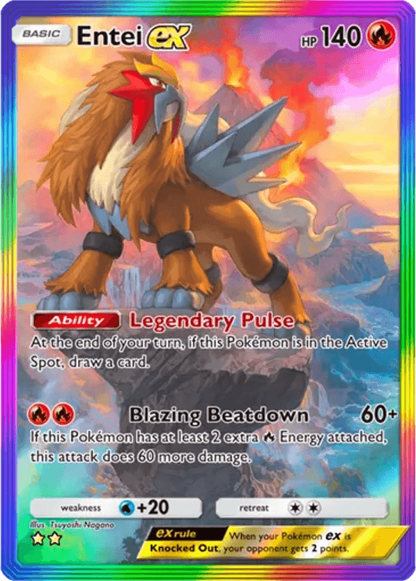 Entei ex