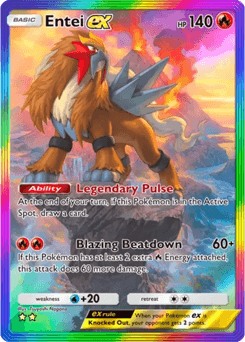 Entei ex