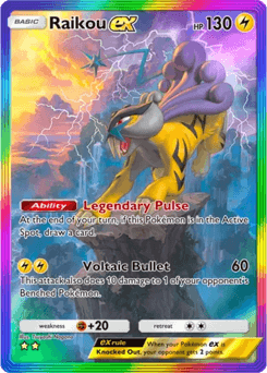 Raikou ex