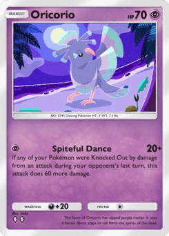 Oricorio