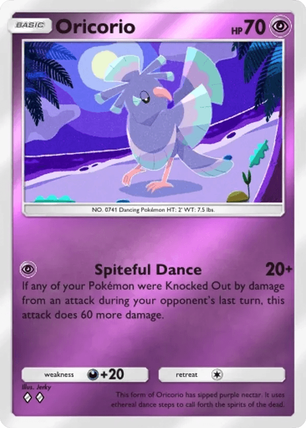 Oricorio