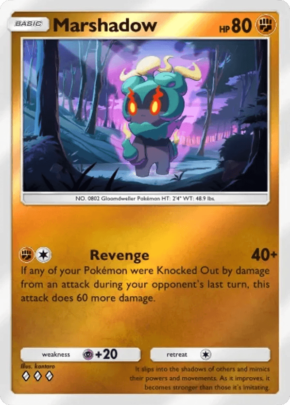 Marshadow