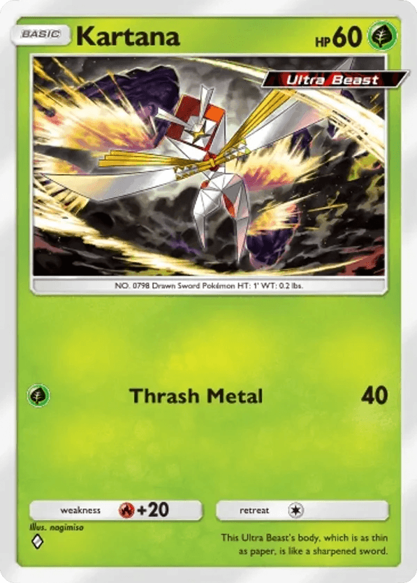 Kartana