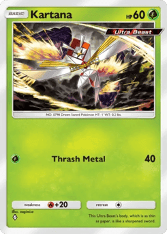 Kartana
