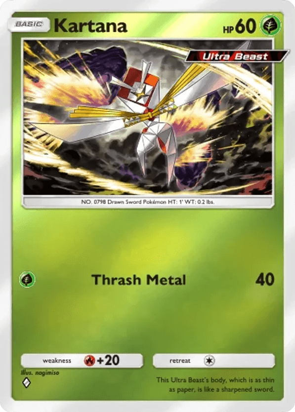Kartana