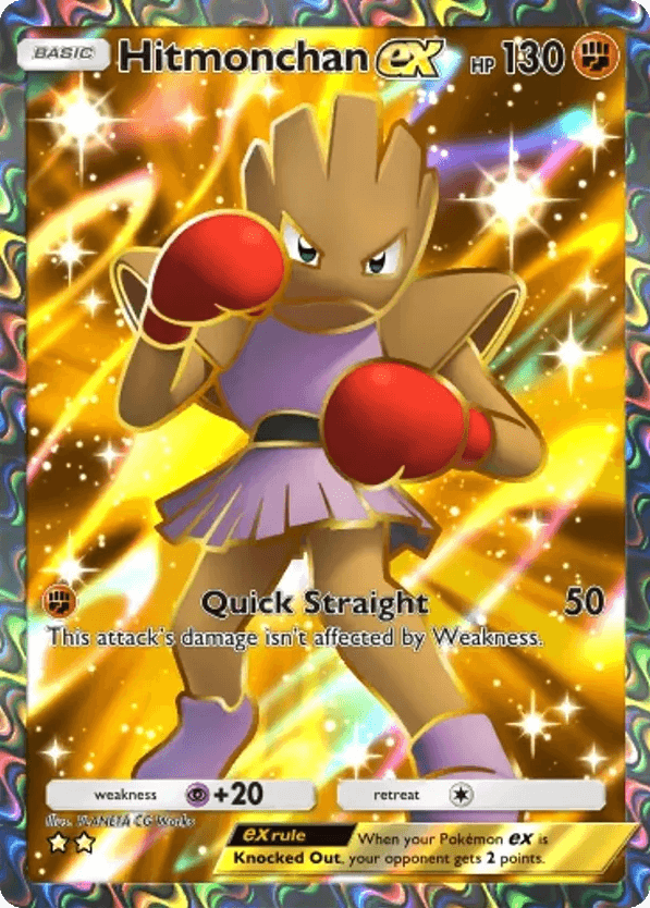 Hitmonchan ex