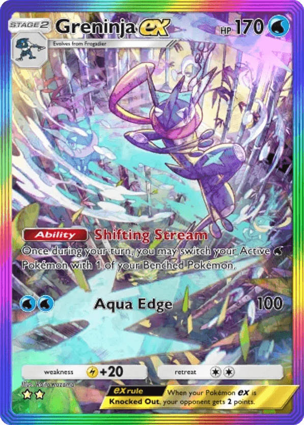 Greninja ex