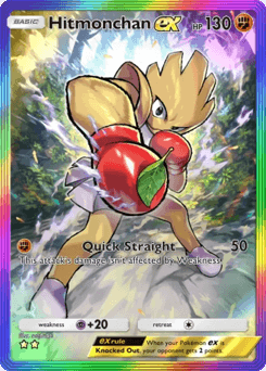 Hitmonchan ex