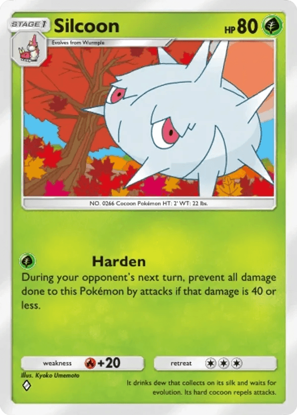 Silcoon
