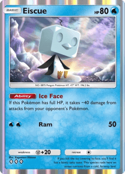 Eiscue