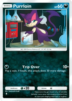 Purrloin