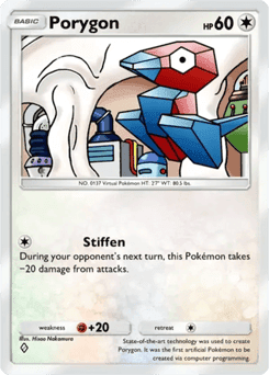 Porygon