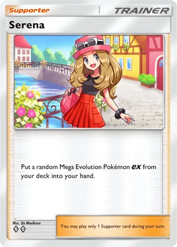 Serena