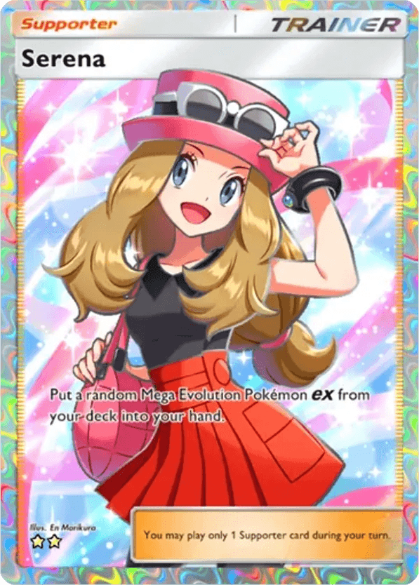 Serena