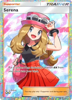 Serena