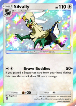 Silvally