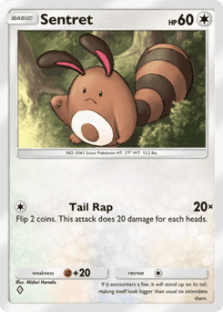 Sentret