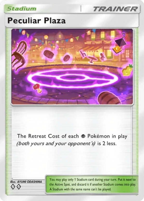 Peculiar Plaza