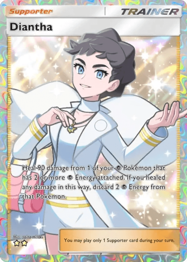 Diantha