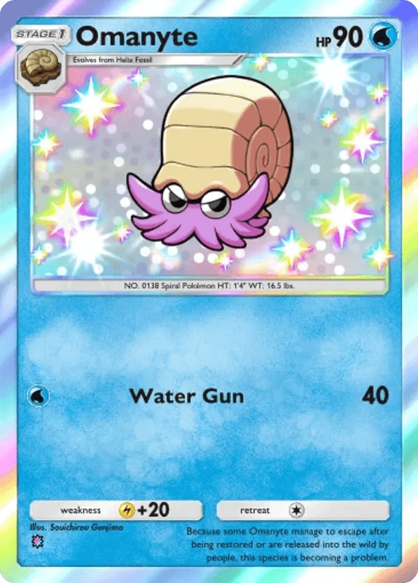 Omanyte